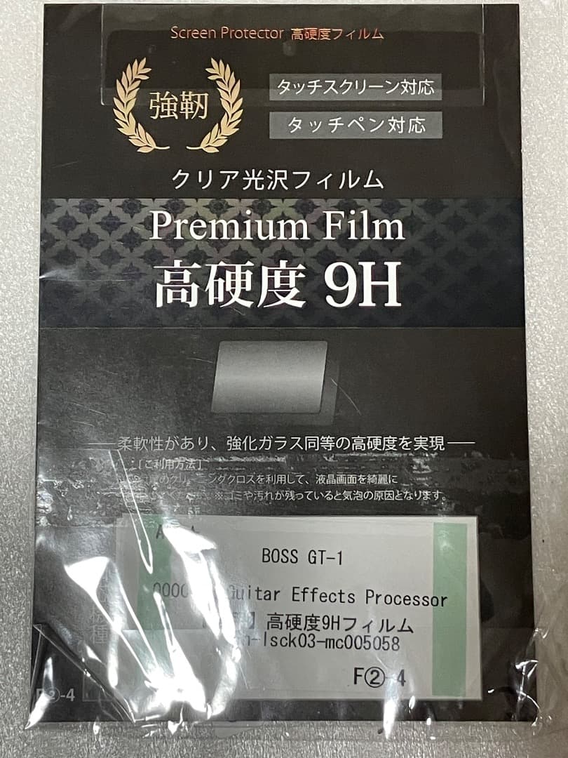 ギター GT-1000core