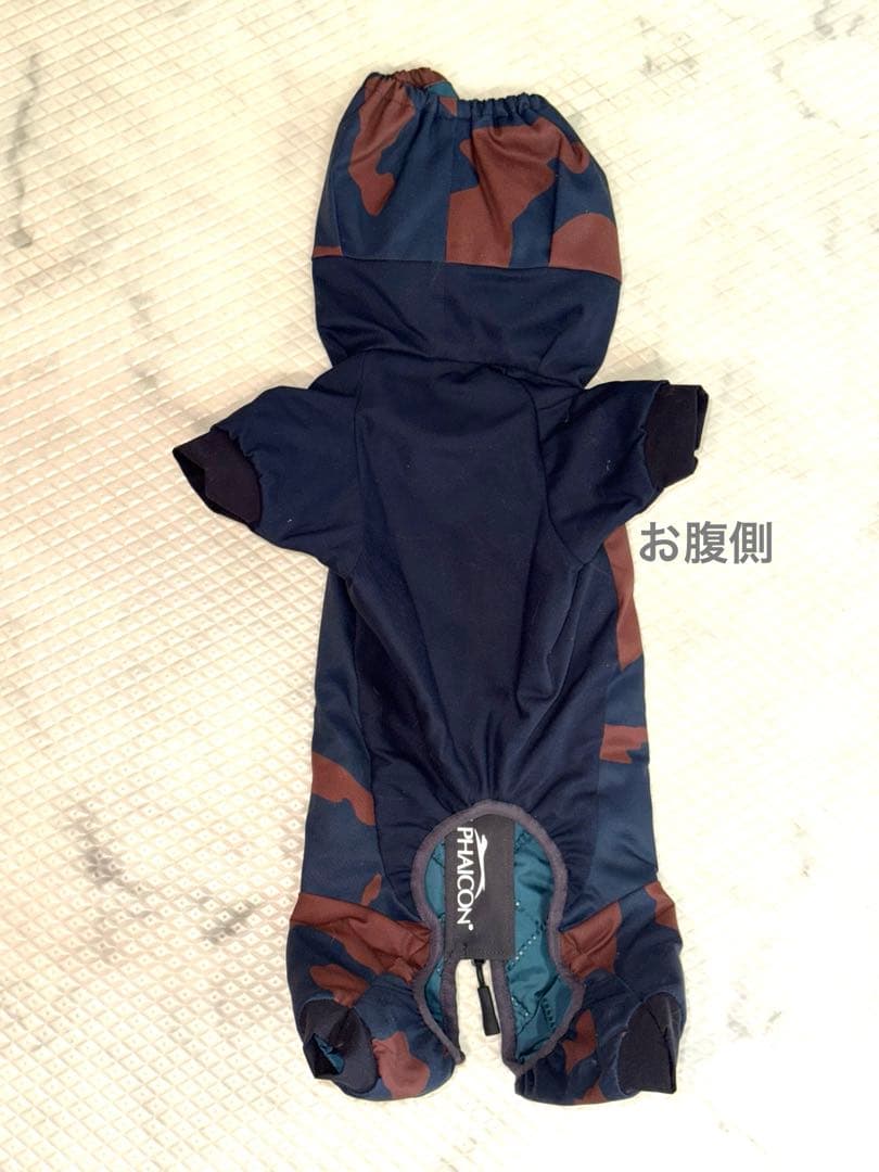 ALPHAICON アルファアイコン スノードッグガード☆雪遊び☆DXM