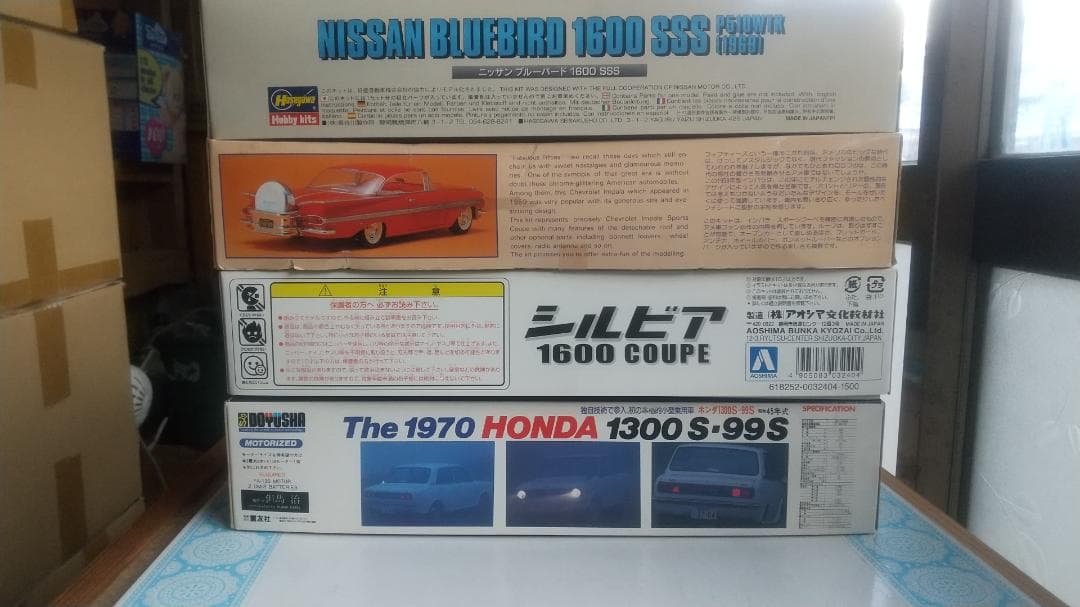日産ブルーバード、シボレーインパラ、シルビア、ホンダ1300 プラモデルセット