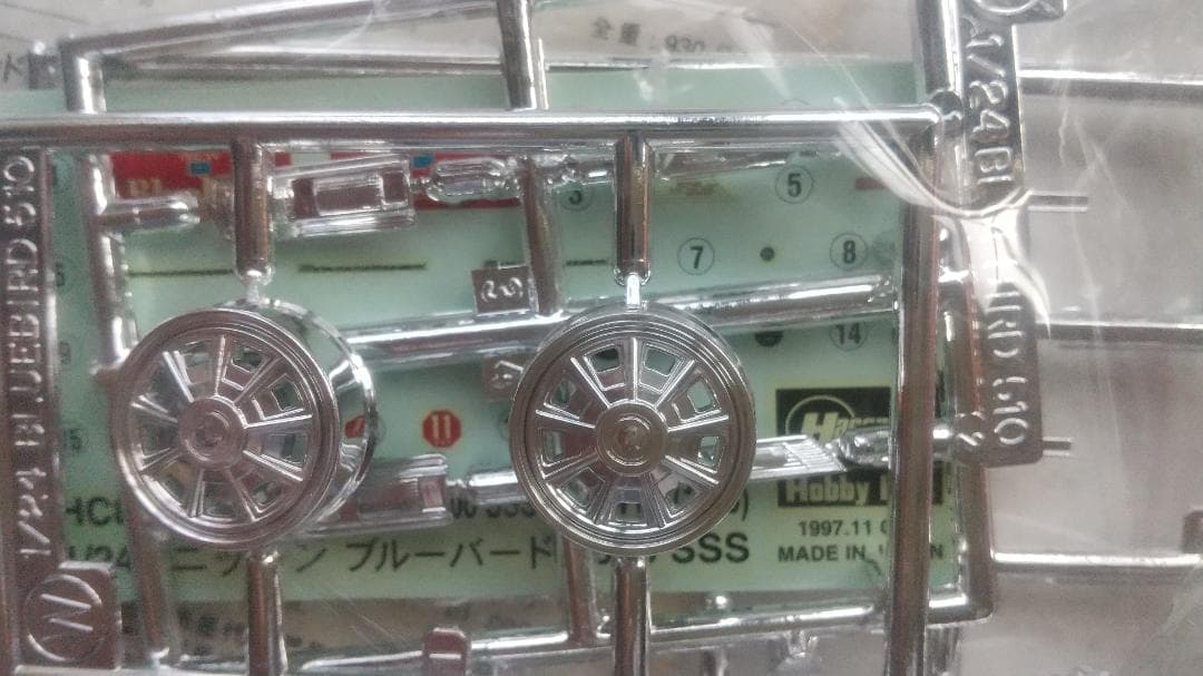 日産ブルーバード、シボレーインパラ、シルビア、ホンダ1300 プラモデルセット