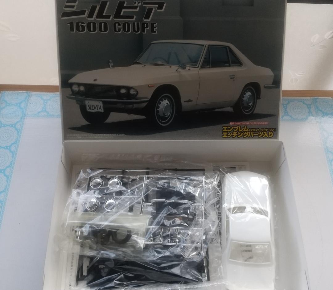 日産ブルーバード、シボレーインパラ、シルビア、ホンダ1300 プラモデルセット