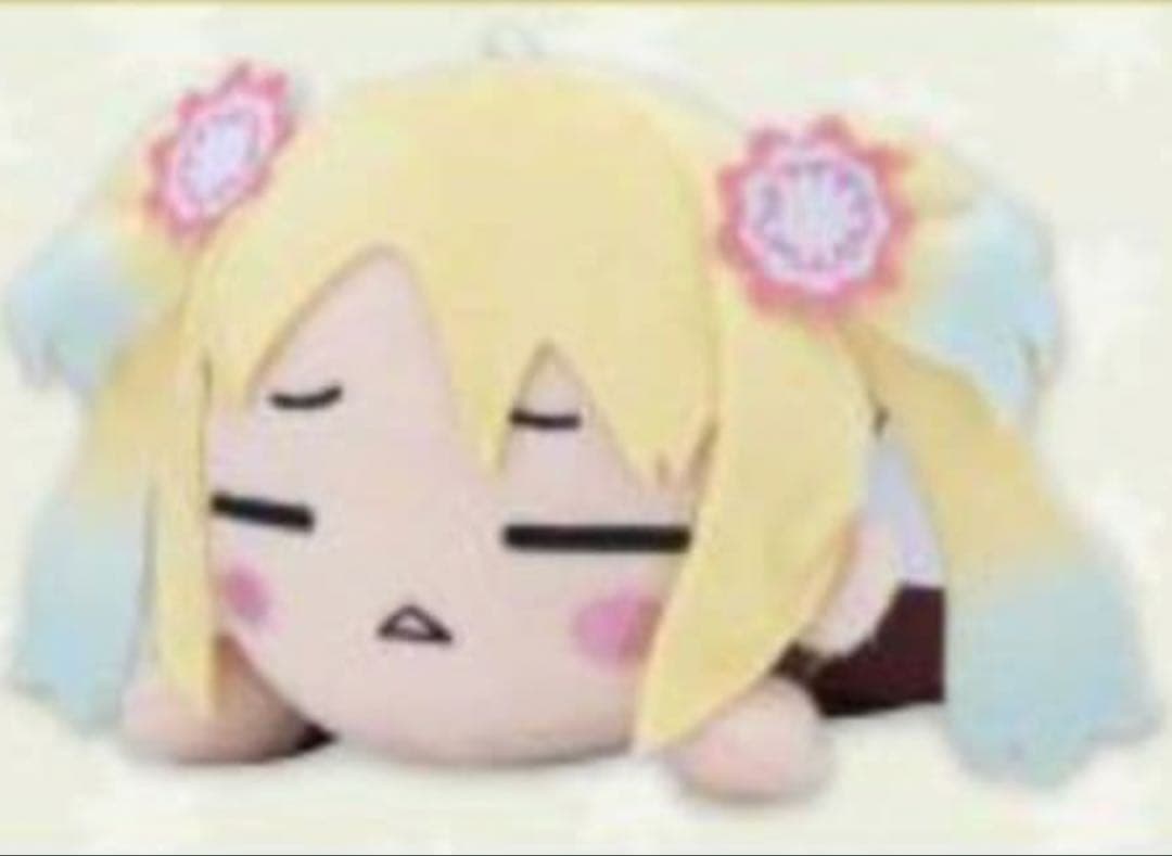 大沢瑠璃乃　ラブライブ！寝そべりぬいぐるみ　セガUFO限定