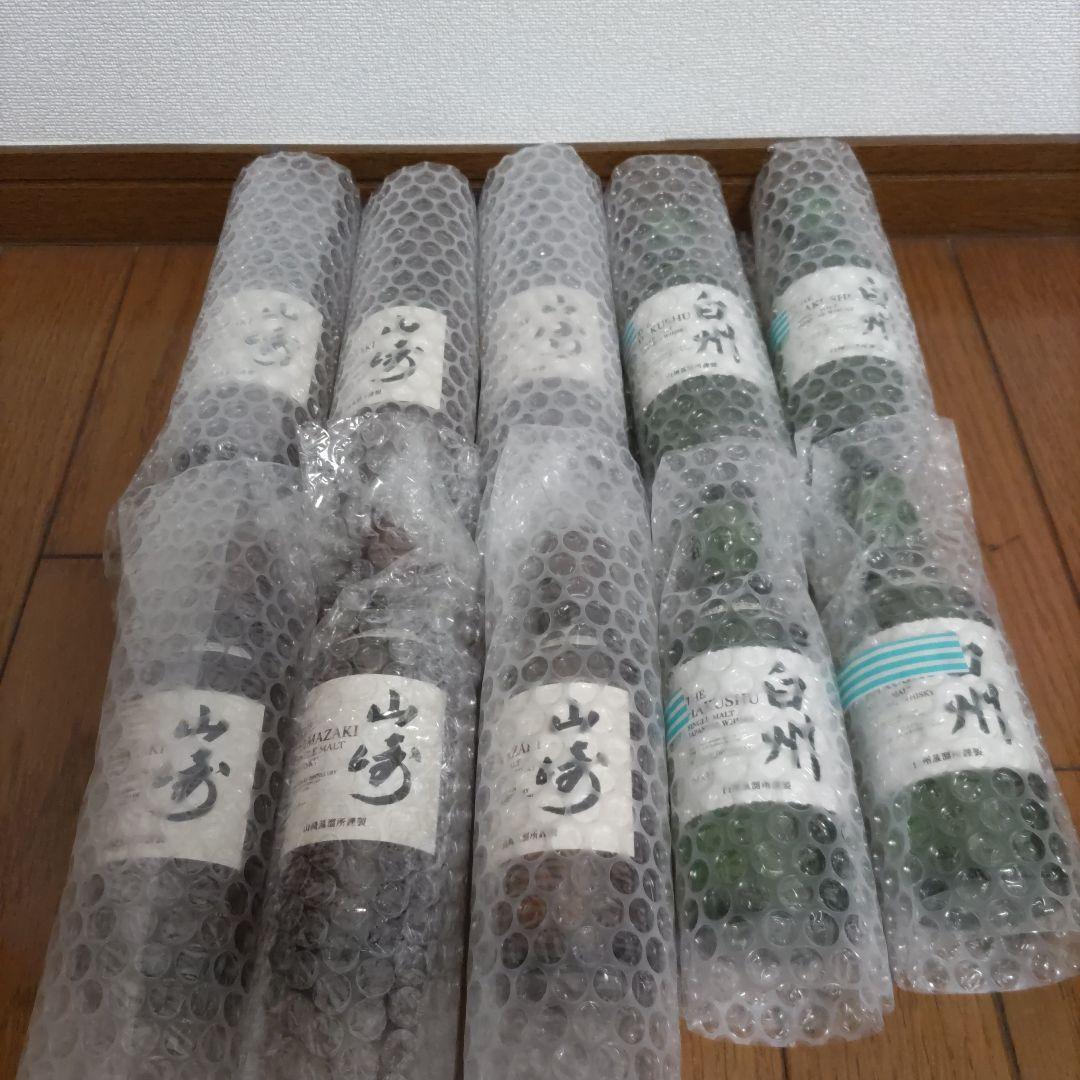 SUNTORYウイスキー　山崎　白州ミニボトル