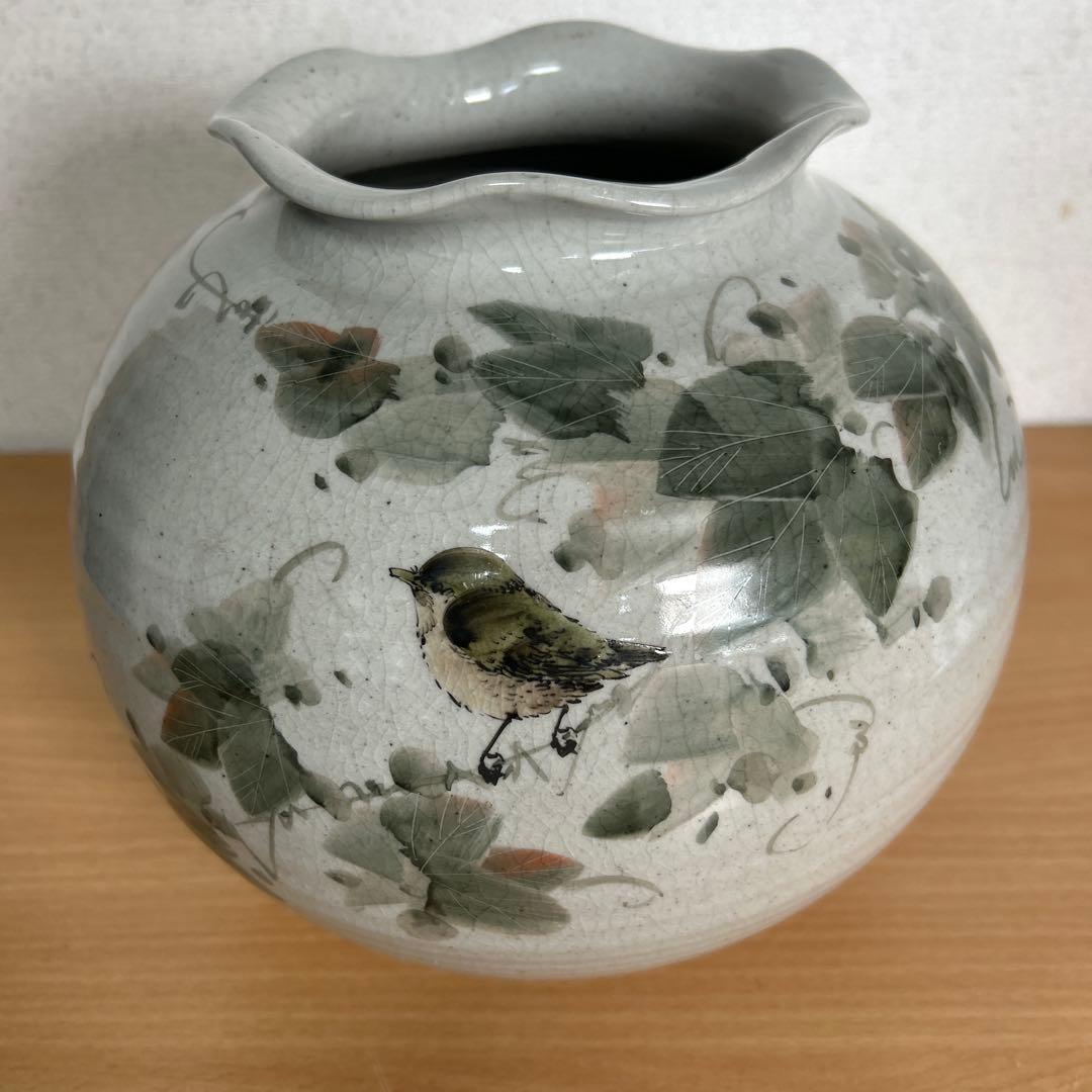 自宅保管品美品　中村陶志人　外志人氏作【九谷焼】伝統工芸 陶志窯 花瓶 花器