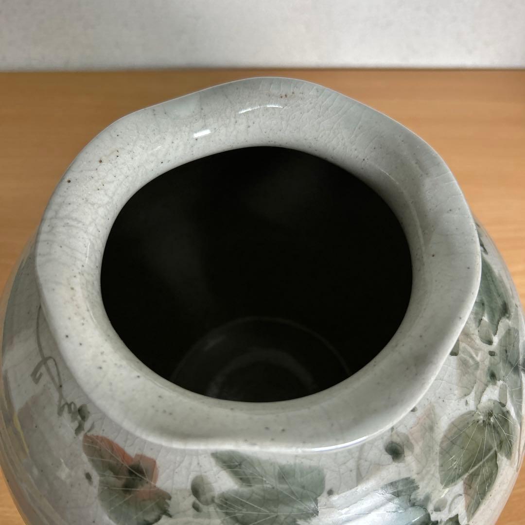 自宅保管品美品　中村陶志人　外志人氏作【九谷焼】伝統工芸 陶志窯 花瓶 花器