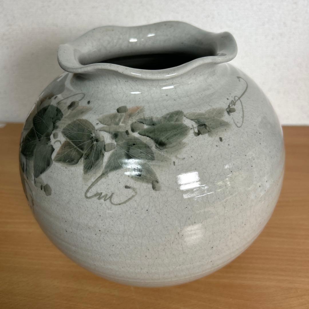 自宅保管品美品　中村陶志人　外志人氏作【九谷焼】伝統工芸 陶志窯 花瓶 花器