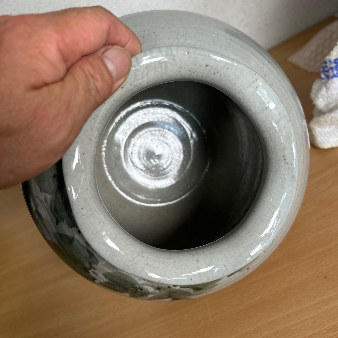 自宅保管品美品　中村陶志人　外志人氏作【九谷焼】伝統工芸 陶志窯 花瓶 花器