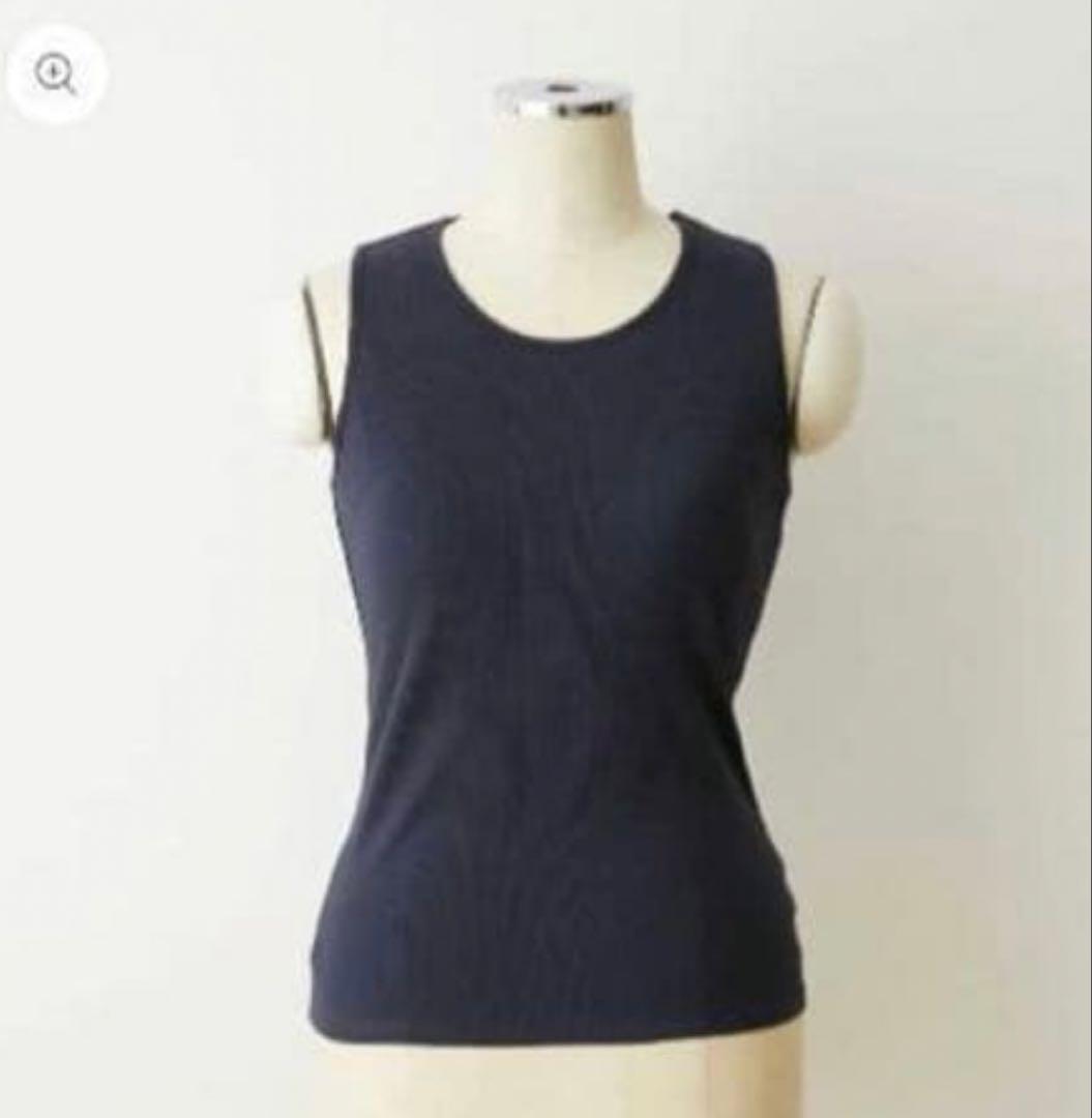 タキマキ　滝沢眞規子 TKMK ラウンジウェアセット ネイビー サイズ1