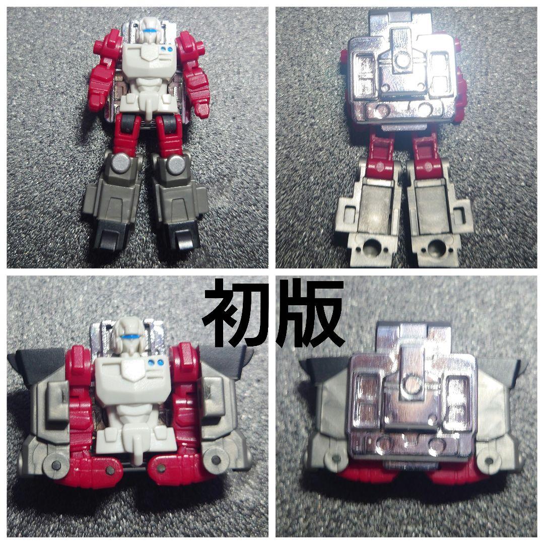 ジャンク品　fans hobby パワーべーサー(初販&再販)　ゴッドアーマー