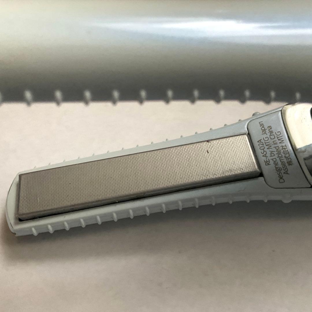 【極美品】ReFa フィンガーアイロン ST ホワイト★動作確認済24h以内発送