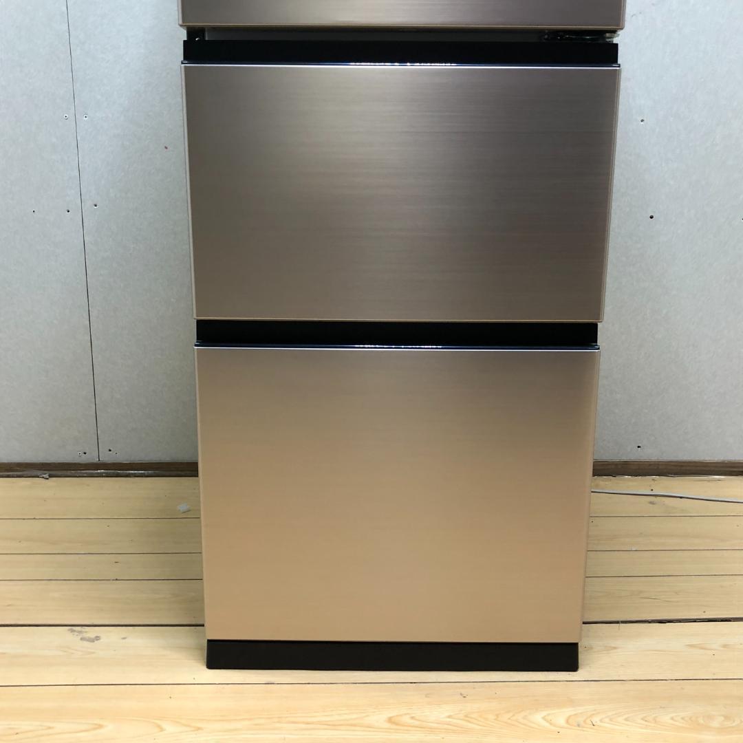 未使用品】高年式 美品 日立 冷蔵庫 R-27V(N) 2025年 88163