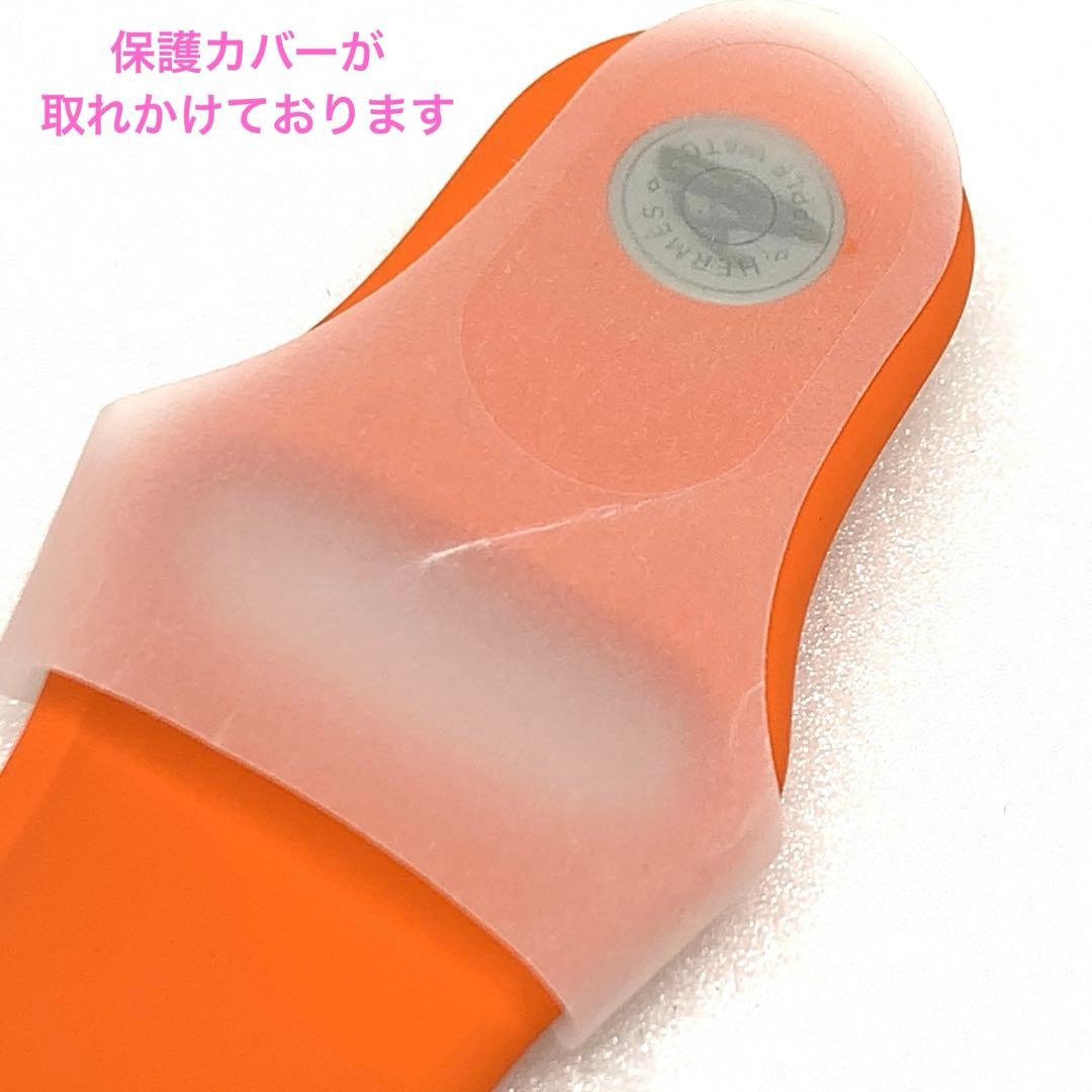 HERMES アップルウォッチ ラバー スポーツバンド ベルト オレンジ0149
