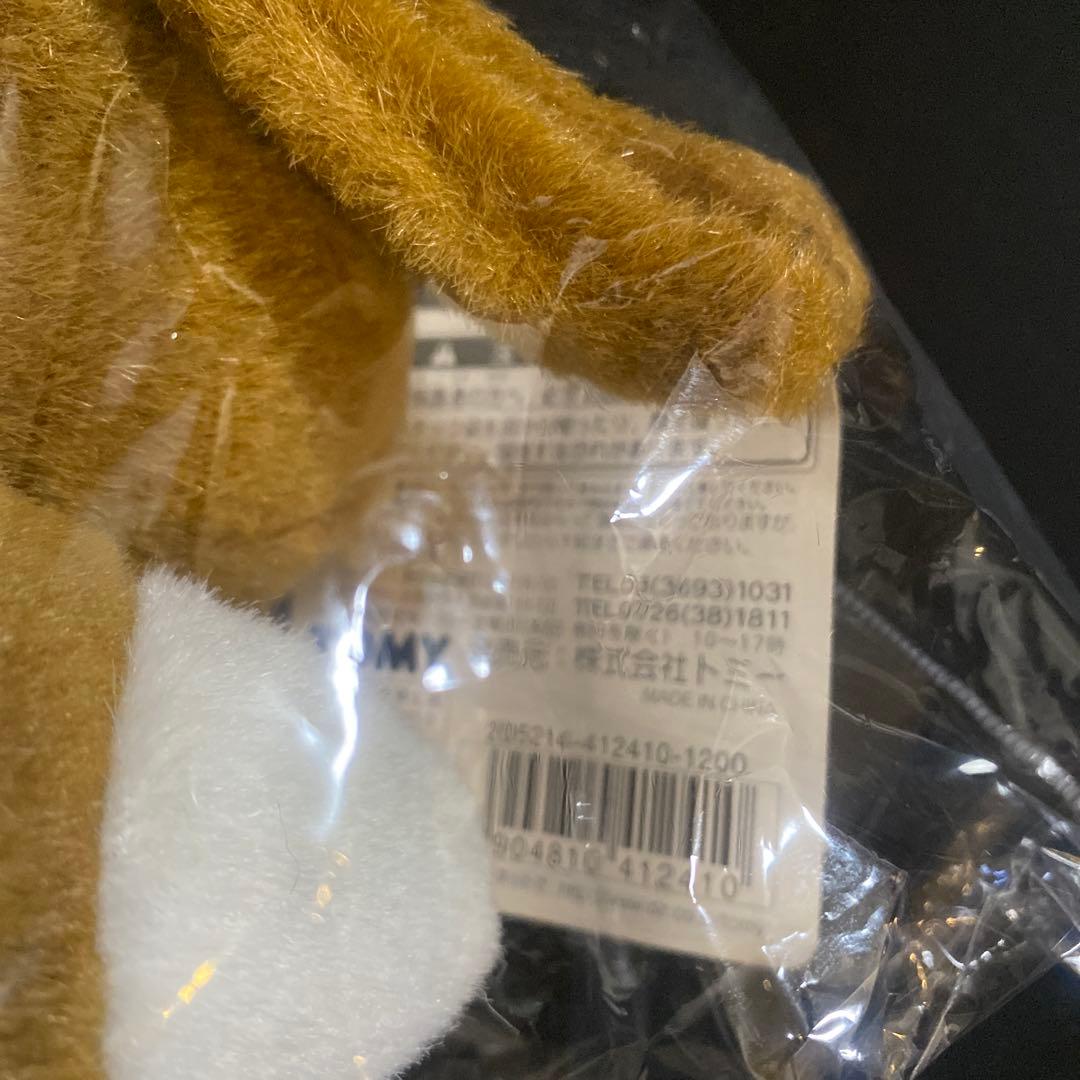 ポケモン　イーブイ　ぬいぐるみ　TOMY