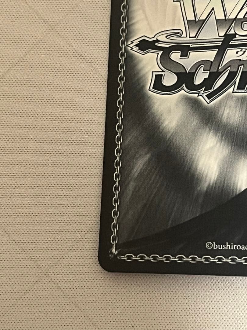 ws ヴァイスシュヴァルツ　新しい朝に向けて　sec サイン