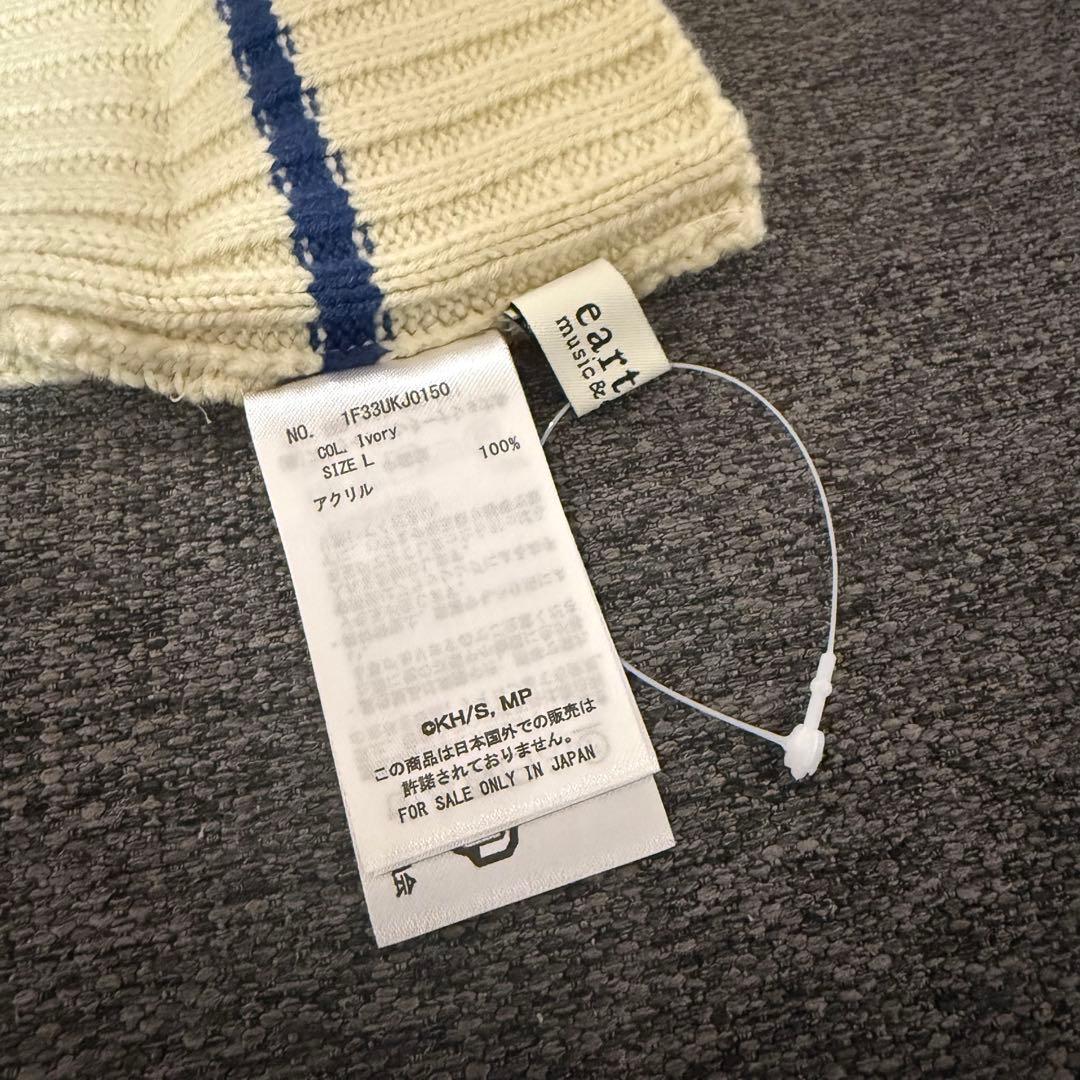 僕のヒーローアカデミア　緑谷出久　ニットグローブ earth