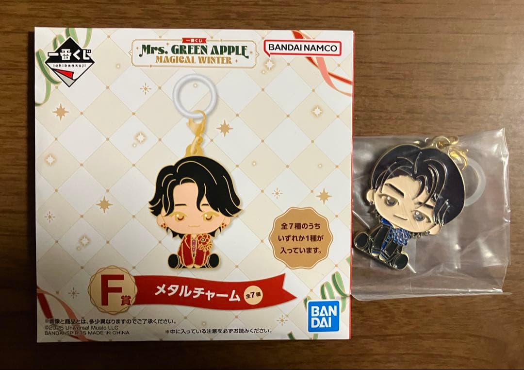 Mrs. GREEN APPLE 一番くじ 5点セット 1番くじ ミセス