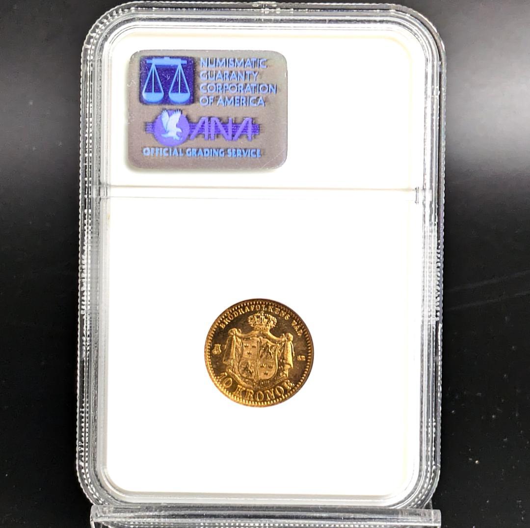 1874年 スウェーデン オスカル2 10クローネ金貨 NGC MS65 金上昇