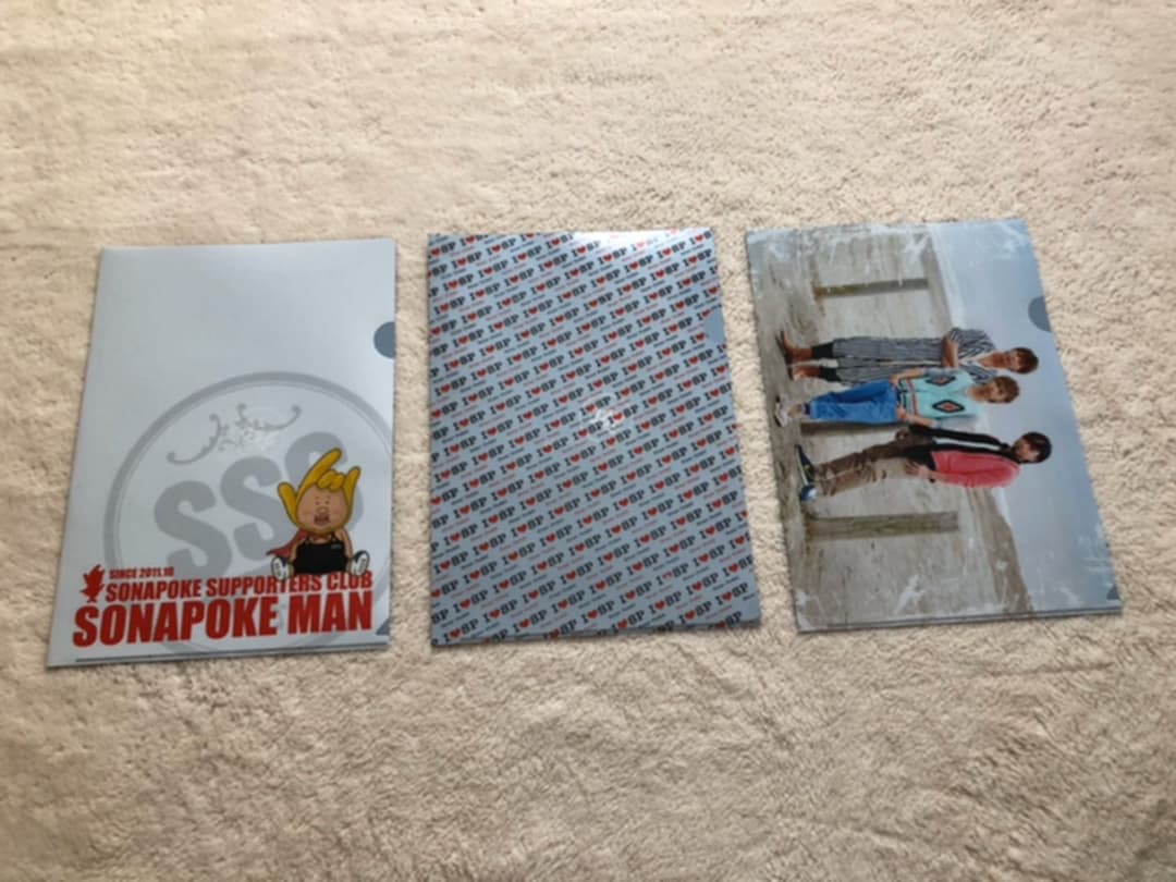 ソナーポケット　グッズ