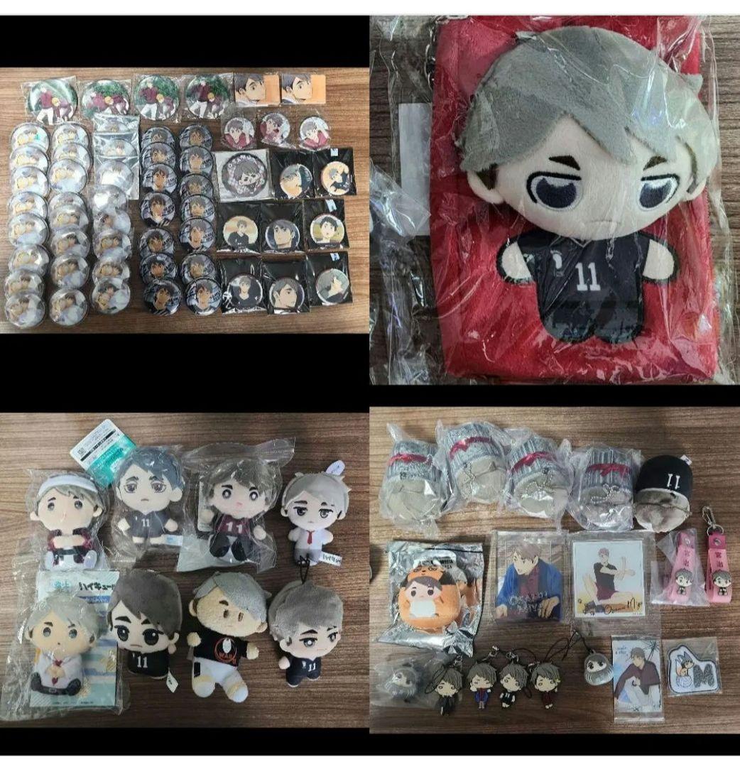 ハイキュー 宮治 缶バッジ ぬいぐるみ まとめ売り①