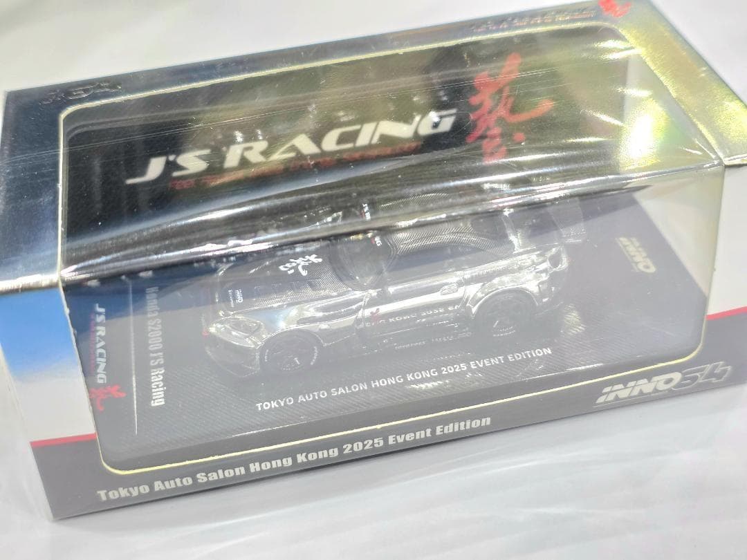 Inno64 1/64 J‘SRACING Honda S2000 香港限定2