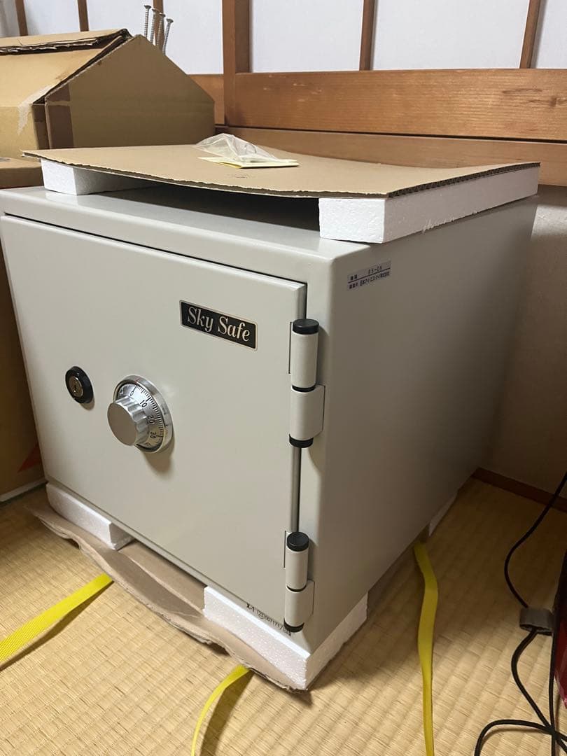 Sky Safe 金庫 ダイヤル式 ホワイト B5-DK