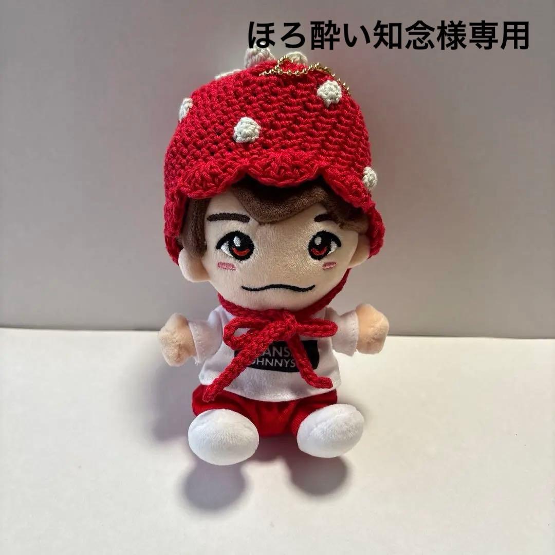 ほろ酔い知念　なにわ男子　いちご帽子