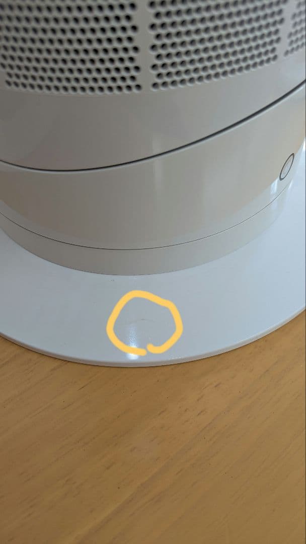 みそまんDyson hot+cool ホット&クール ファンヒーター