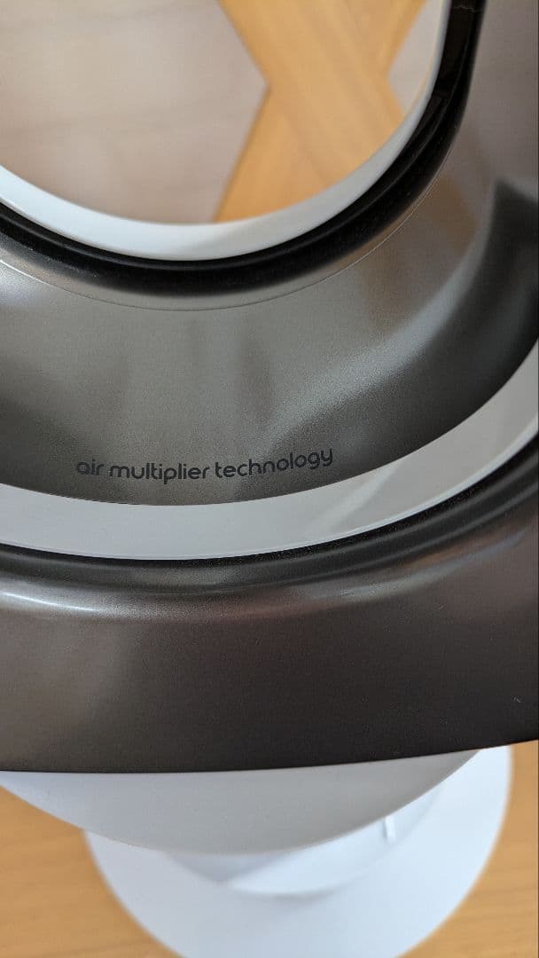 みそまんDyson hot+cool ホット&クール ファンヒーター