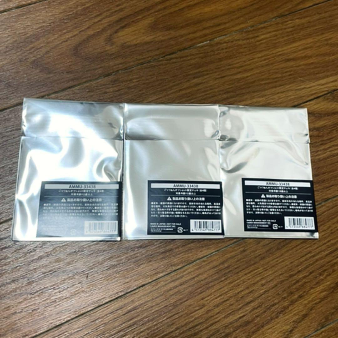 【​期間限定値下げ】完売品★後藤真希 ラムダプリント 直筆サイン 公式グッズ