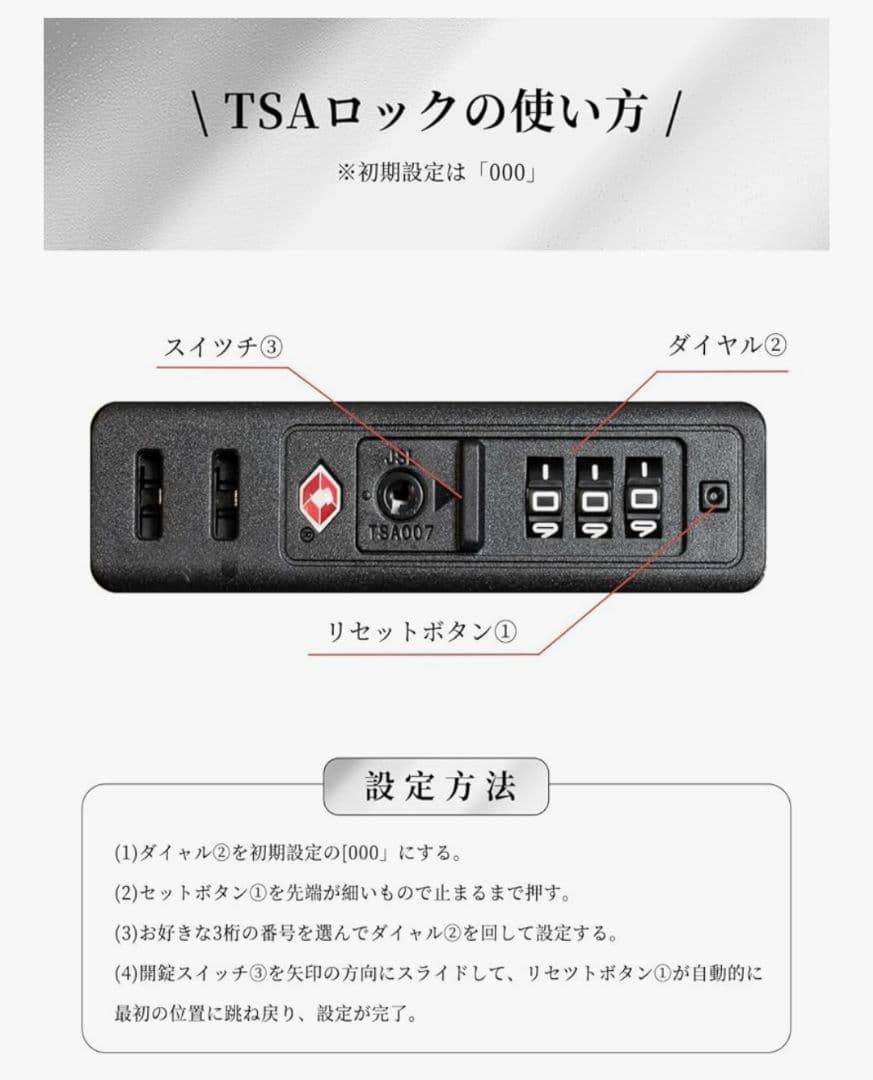 スーツケース キャリーケース 拡張機能付き 機内持ち込み カップホルダー付き