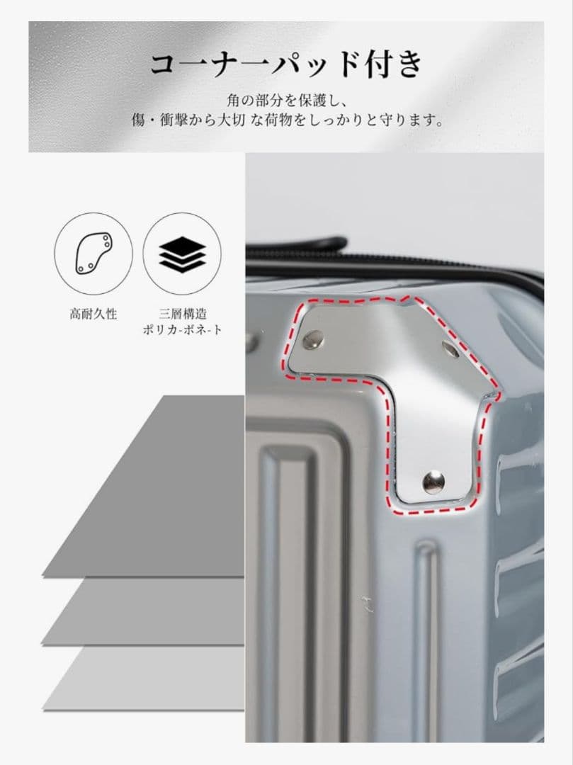 スーツケース キャリーケース 拡張機能付き 機内持ち込み カップホルダー付き