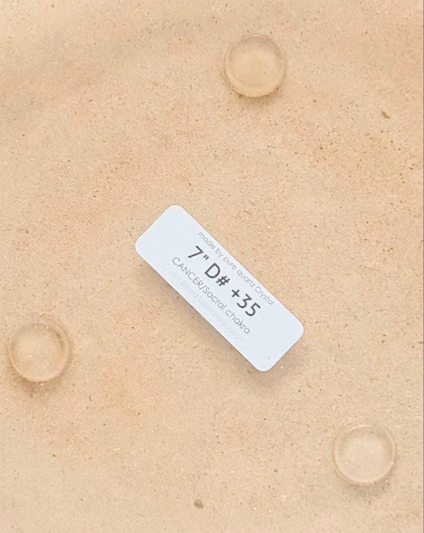 限定値下げ【金継ぎ素材】純粋な水晶のクリスタルボウル　7” D# +35