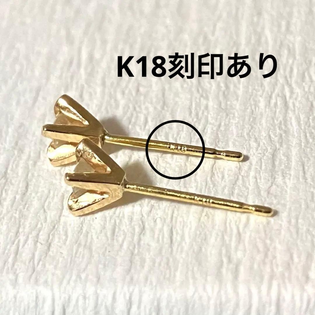 【美品】クロチェ　cloche　ダイヤピアス　K18