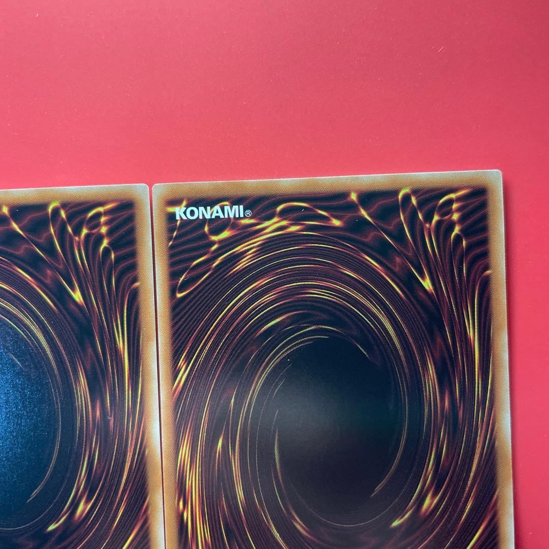 遊戯王　糾罪巧　エニアクラフト　デッキパーツコンプリートセット　各3枚③DBPR