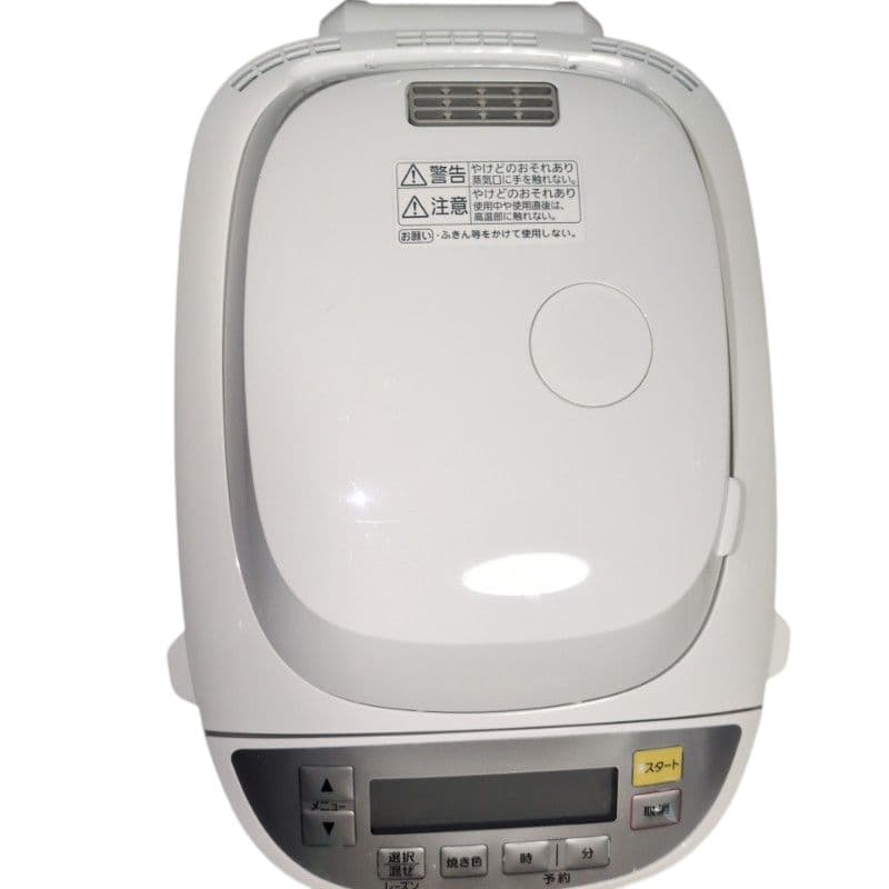 極美品 SD-BMT2000 付属品多数　24年　パナソニック　ホームベーカリー