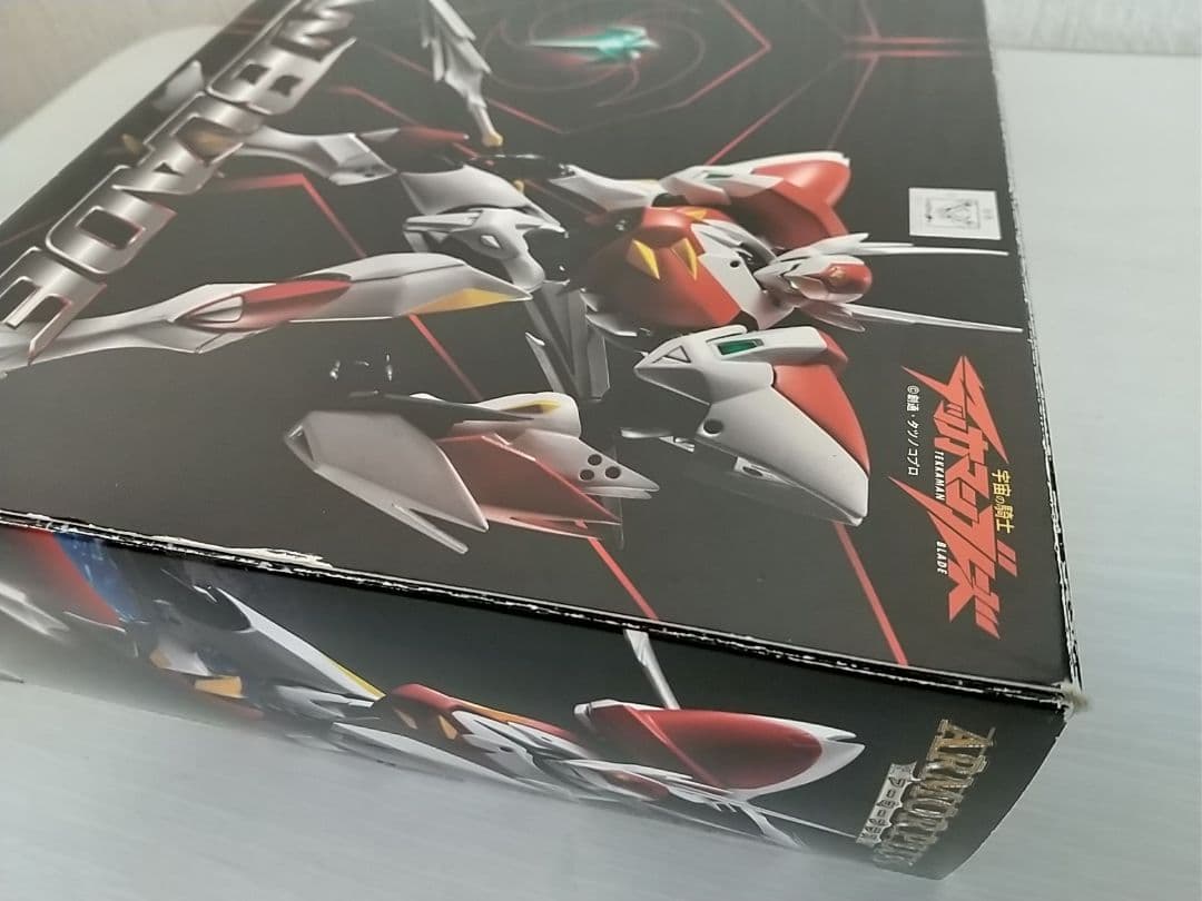 【新品・未開封】アーマープラス テッカマンブレード