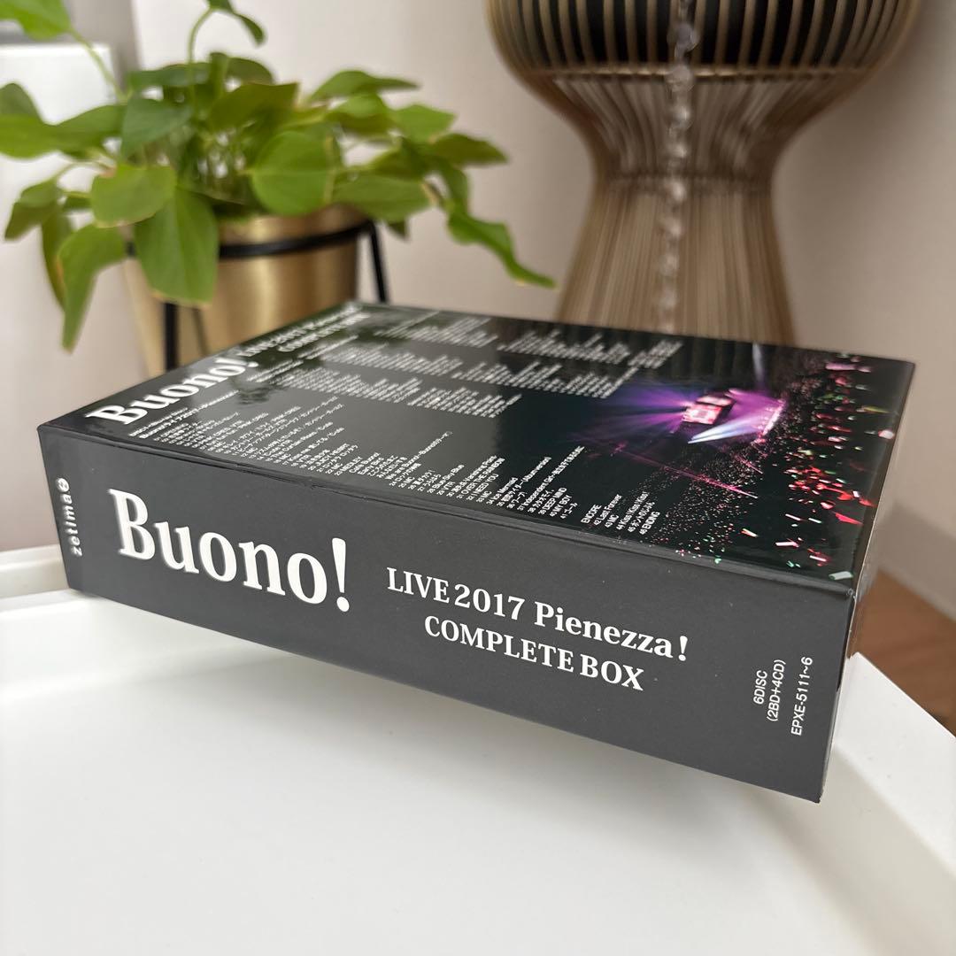 Buono！LIVE 2017 Pienezza！初回生産限定版 Blu-ray