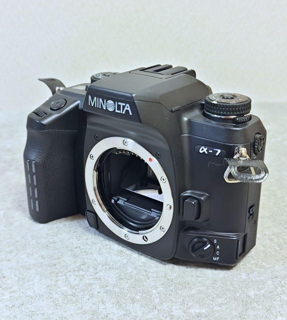MINOLTA α-7 ボディ35mmフィルム一眼レフカメラ