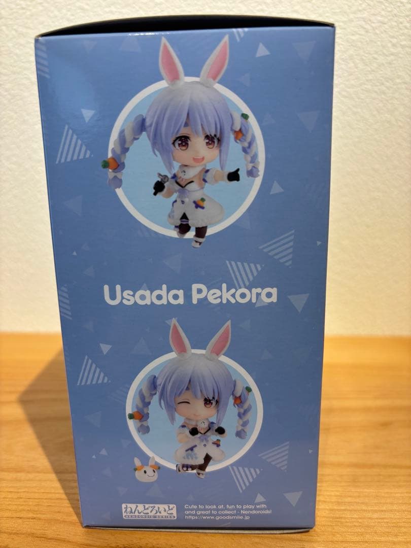 ホロライブ　兎田ぺこら　ねんどろいど　おまけ付き　うさだ