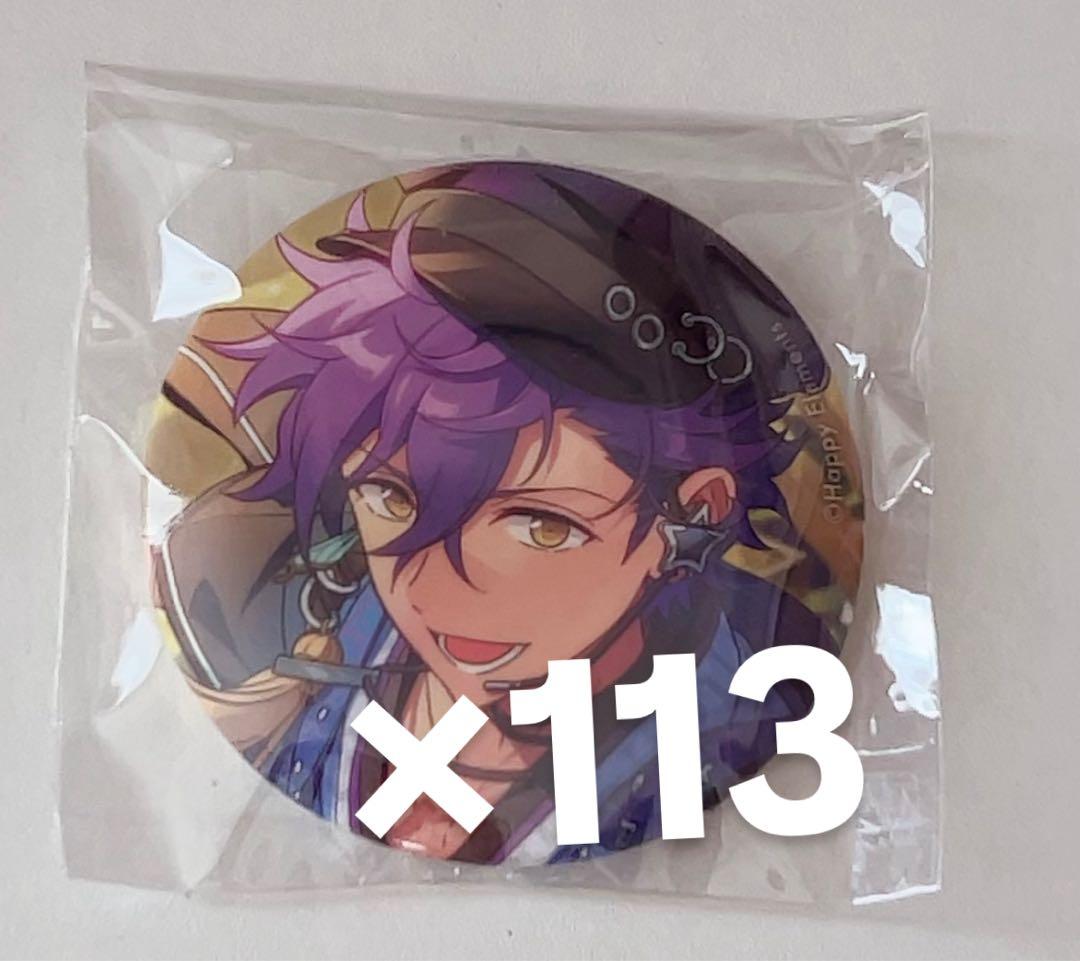 あんスタ 乙狩アドニス 缶バッジ まとめ売り2022 Summer 七夕祭