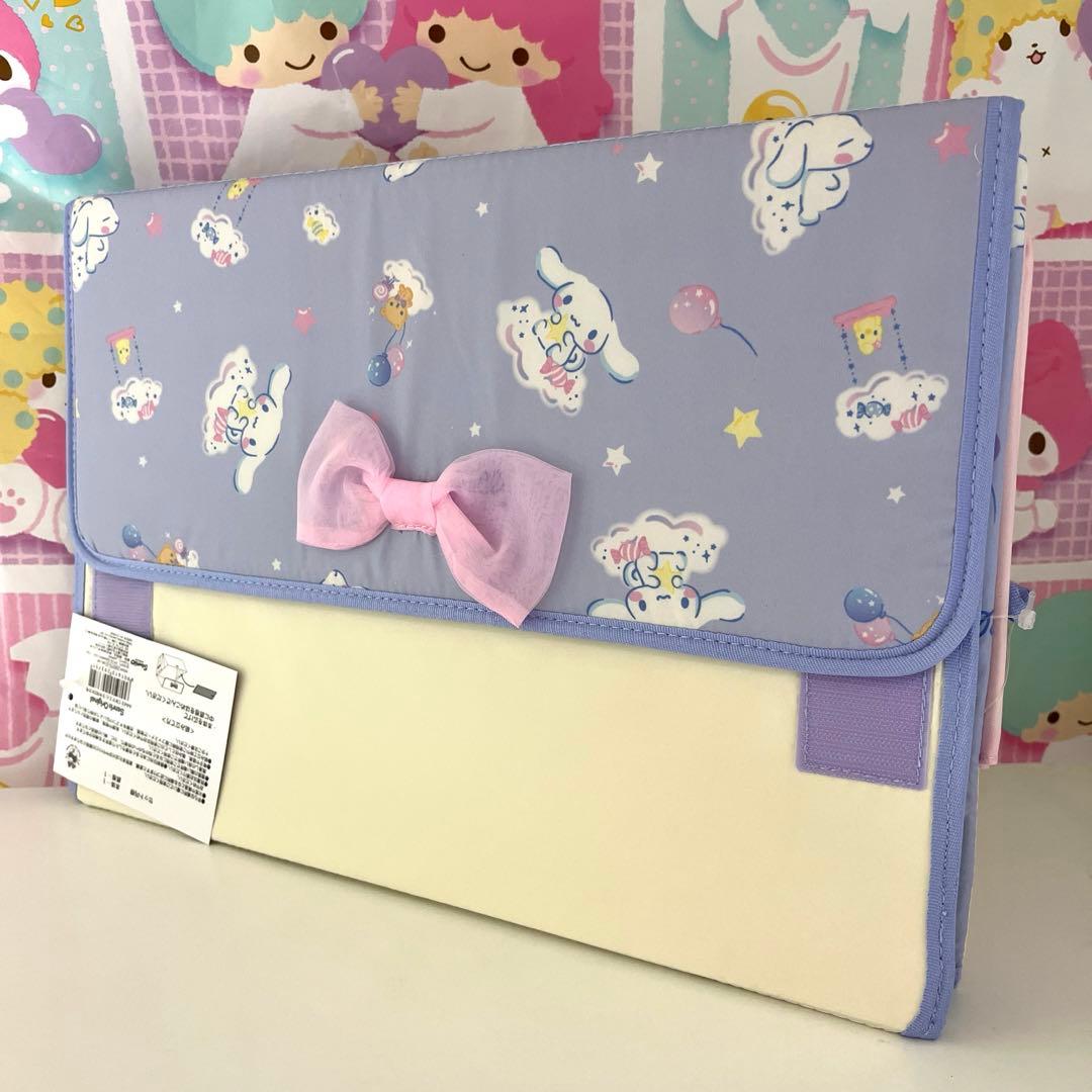 シナモロール 前開き収納ボックス