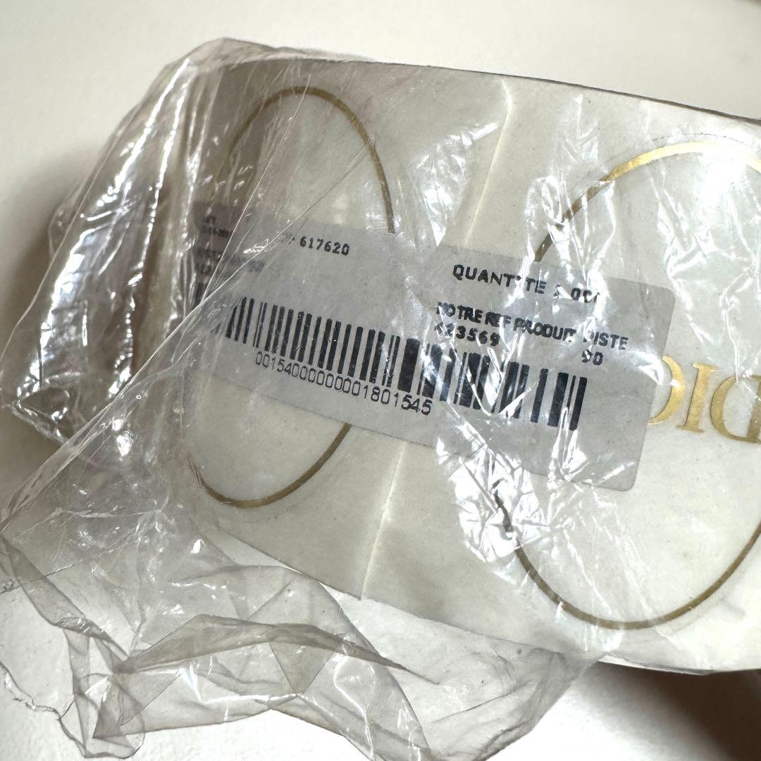 おまとめになります