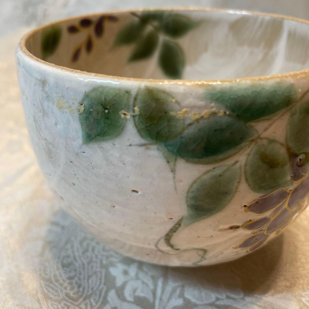 清水焼【土淵陶葊】抹茶碗　桜柄　藤柄　おまとめ