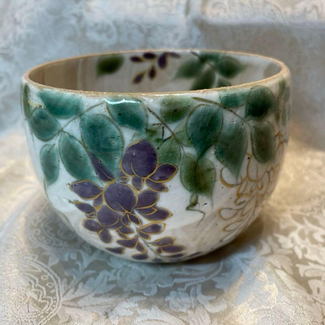 清水焼【土淵陶葊】抹茶碗　桜柄　藤柄　おまとめ