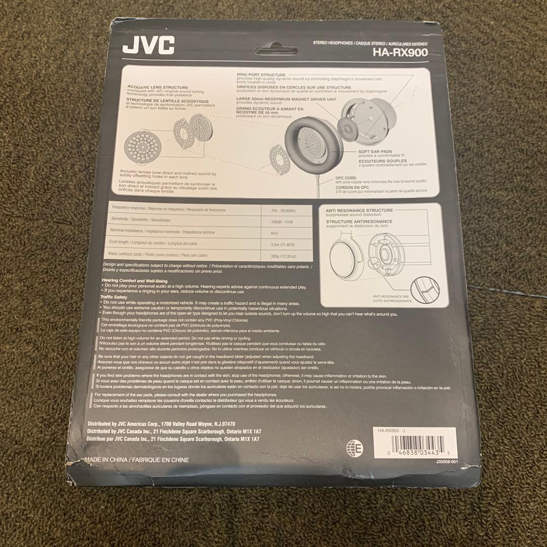 未開封　新品　JVC HA-RX900 ヘッドホン