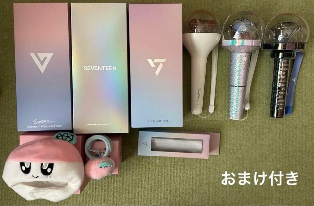 セブチ ペンライト ボンボンイ