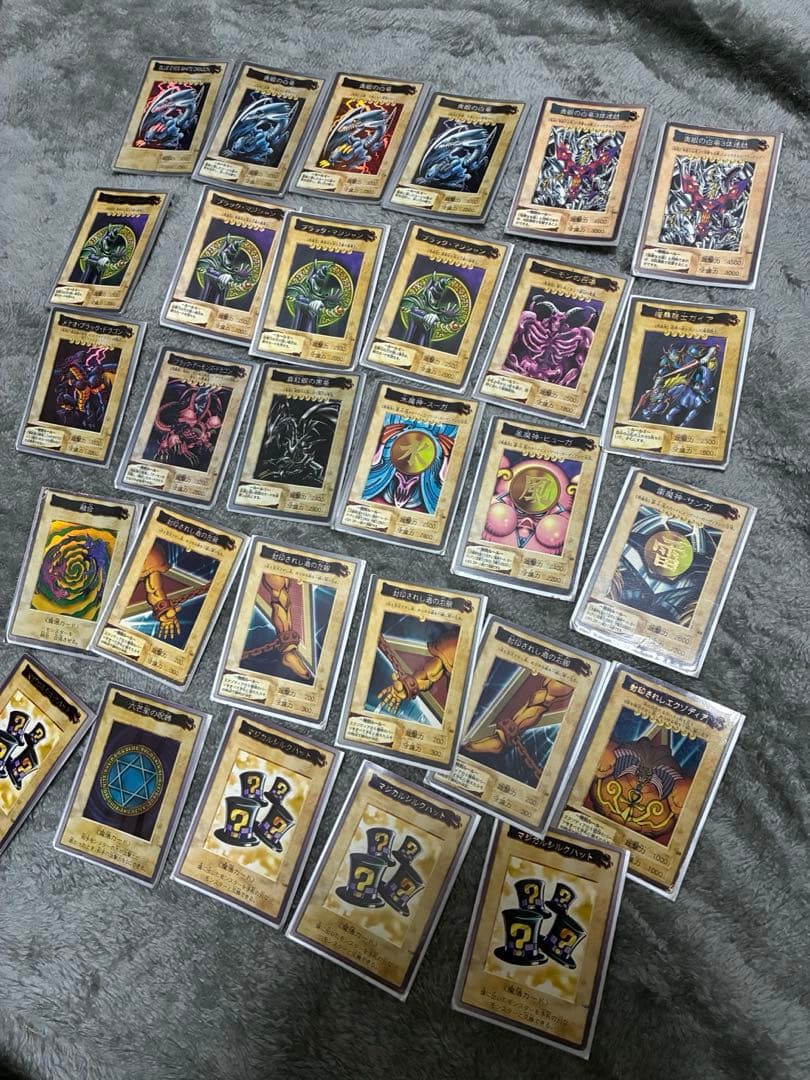 t*a様 遊戯王カード　初期　旧裏　紫