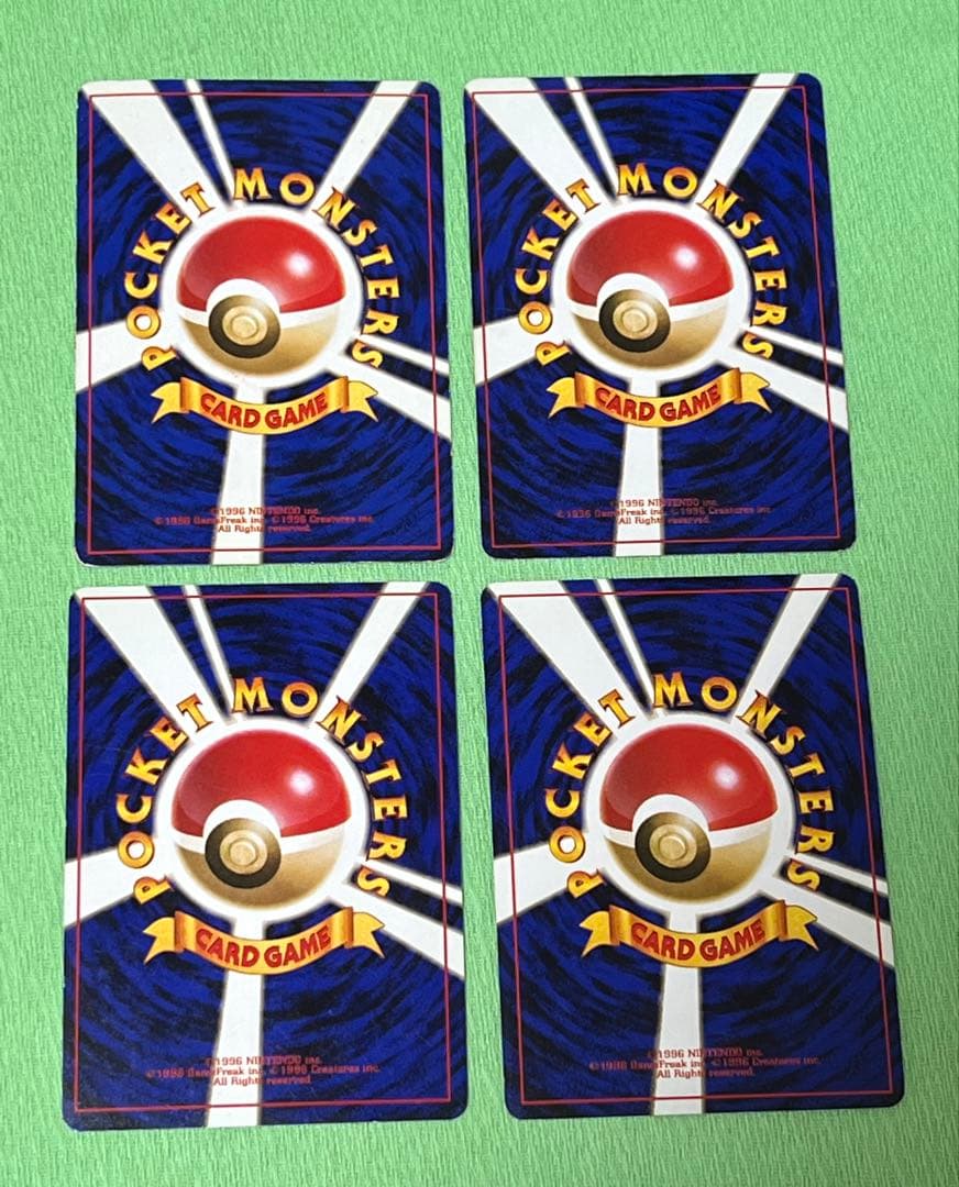 ポケモンカード 旧裏 まとめ売り