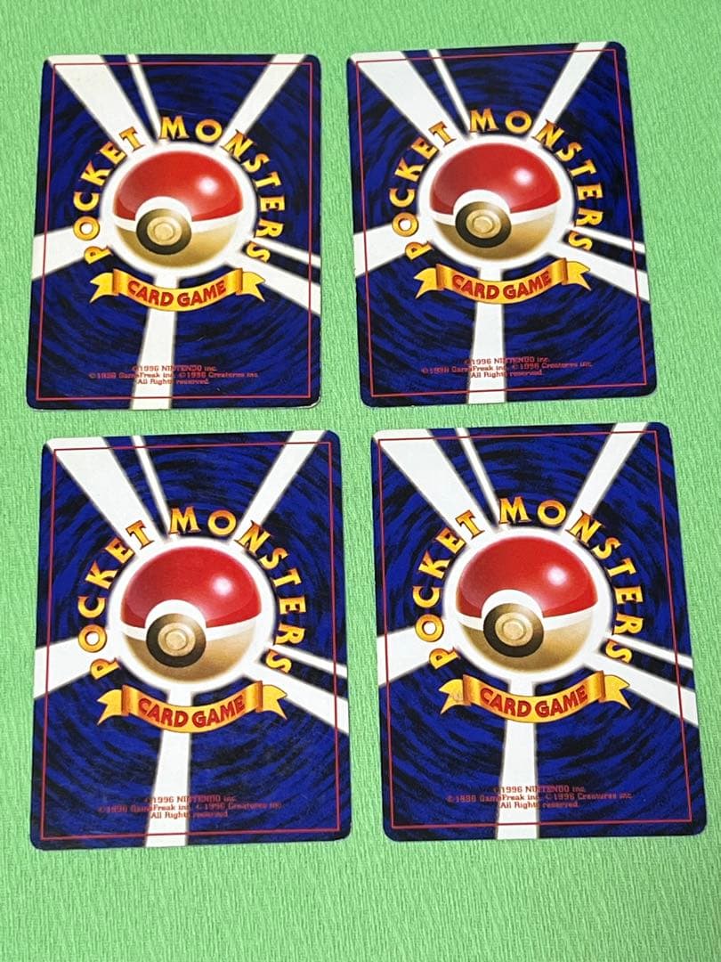 ポケモンカード 旧裏 まとめ売り