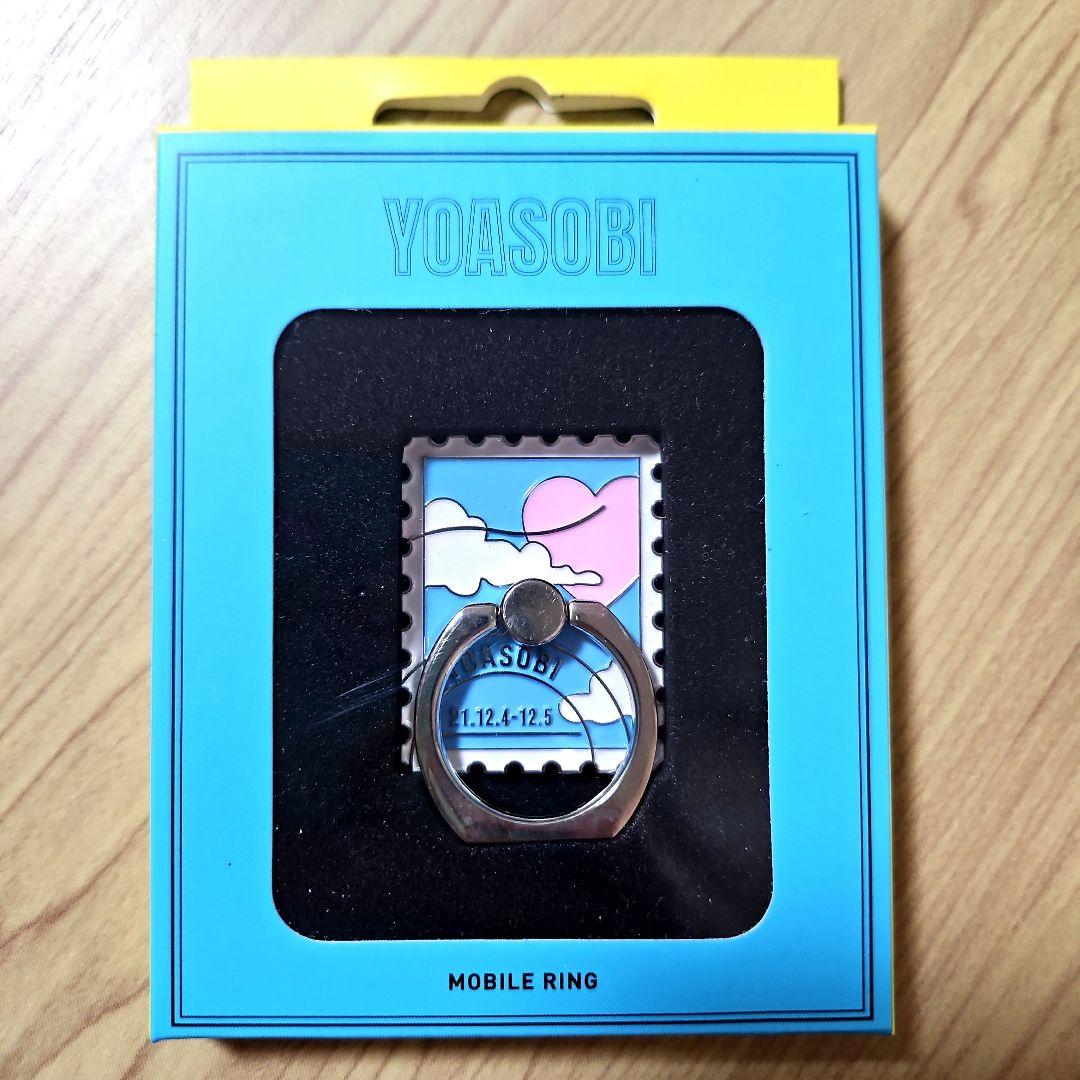 【新品未使用未開封】 YOASOBI スマホリング コンプリートセット 全4種